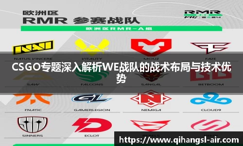 星空xk体育app